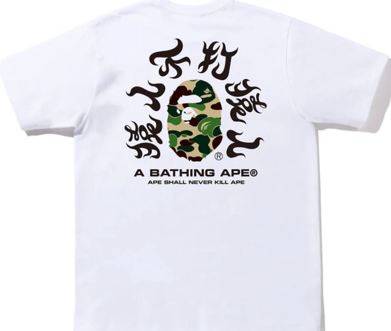 ABC CAMO KANJI TEE White